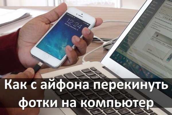 Kra37at