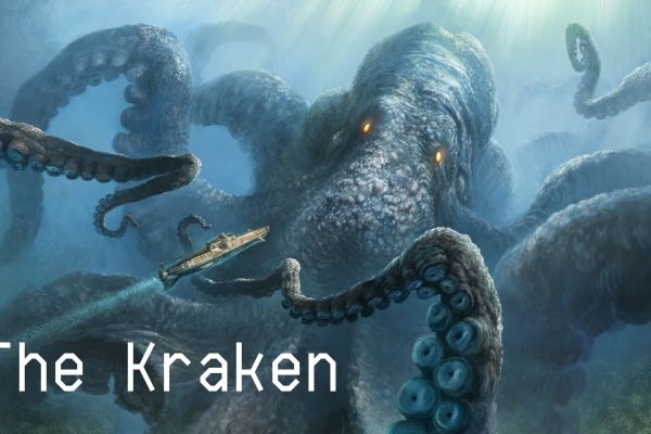Kraken сайт зеркала