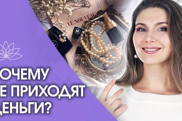 Кракен наркоторговец