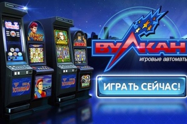 Кракен ссылка москва