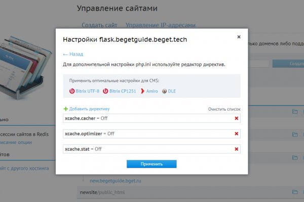 Кракен это современный даркнет маркетплейс