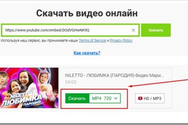 Кракен зеркало москва