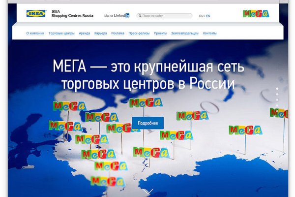 Кракен тор krakendark krakendark link