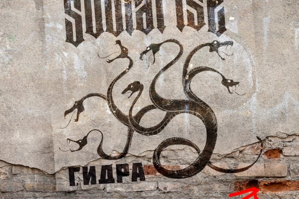 Кракен маркетплейс kraken clear com