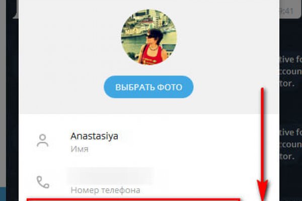 Список сайтов даркнета