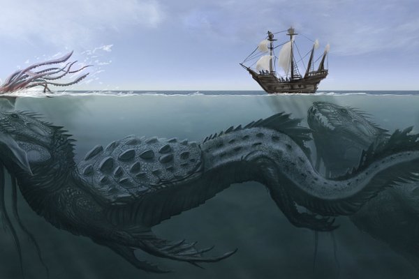 Kraken ссылка актуальная москва
