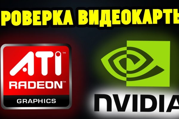 Кракен тор krakendark krakendark link