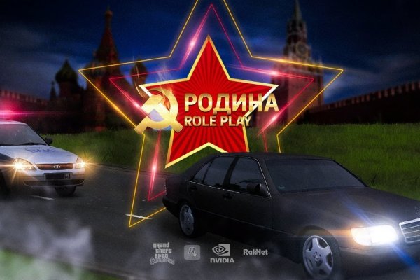Кракен маркет только через тор