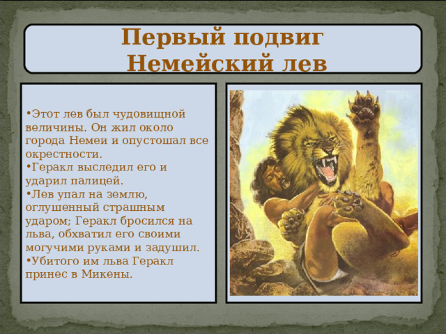 Рабочее зеркало на кракен