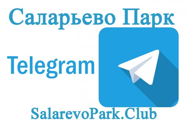 Кракен даркнет актуальная ссылка