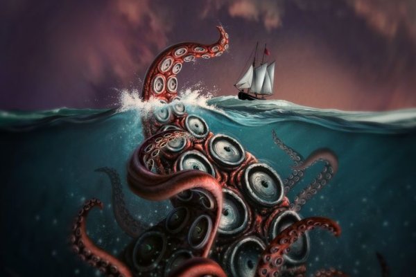 Kraken 2krn at