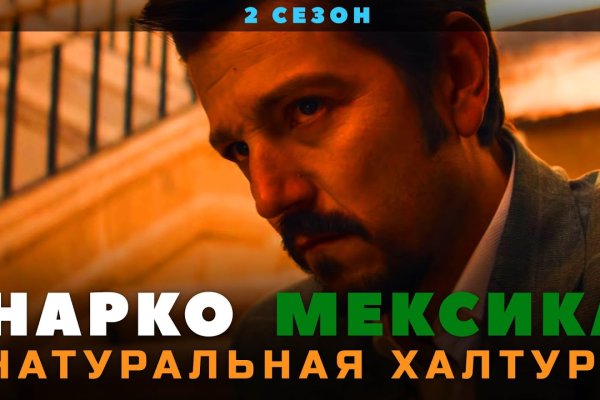 Маркет плейс кракен маркетплейс