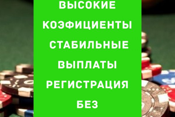 Кракен сайт ссылки актуальные