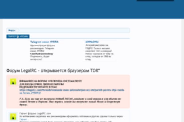 Кракен вход официальная ссылка