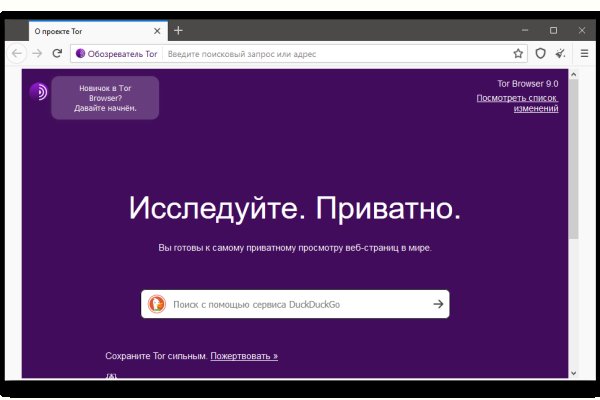 Kraken официальный сайт ссылка krk store com