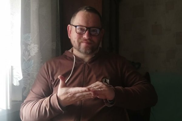 Зайти кракен через тор