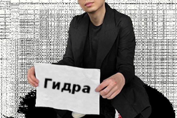 Кракен маркетплейс что там