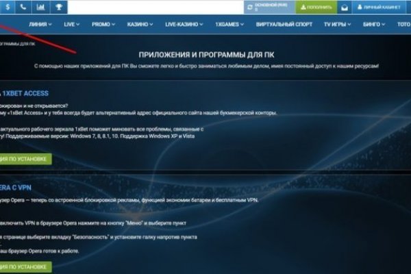 Кракен маркетплейс закрыли