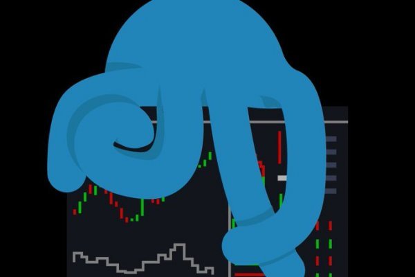 Kraken это