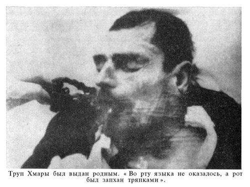Кракен даркнет рекламы