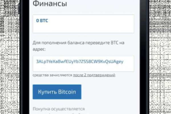 Сайты с наркотиками